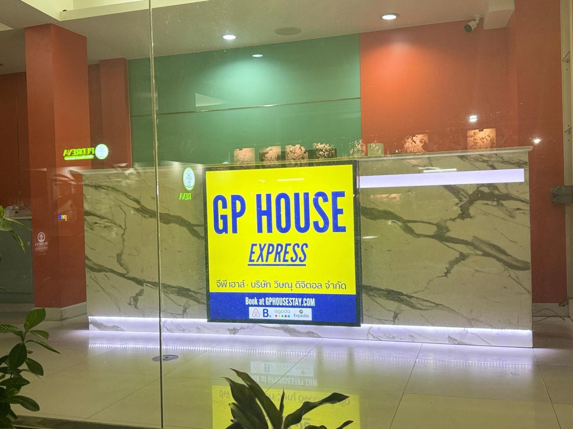 Hotel Gp House Express Sukhumvit 81 Bangkok Exteriér fotografie